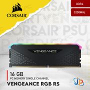 Memory Corsair Vengeance RGB RS DDR4 PC25600 3200Mhz 16GB Ram