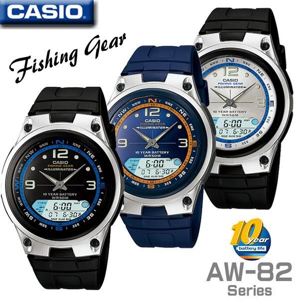 Pilihan jam tangan casio aw 82 aw 82 aw 82 original resmi | 447,000.00 |  Harga 5/2022 | ShopBack