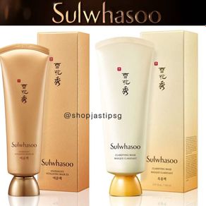 SulWhaSoo Overnight Vitalizing Mask EX 30ml