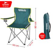 SPEEDS Kursi Lipat Outdoor Dengan Kanopi Portabel Folding Chair Portable Canopy Camping LX 031-60