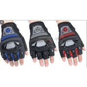 h89 sarung tangan half scoyco mc24d - gloves scoyco mc 24d