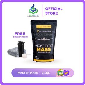 vectorlabs master mass 2 lbs mastermass mass gainer - vanilla shaker