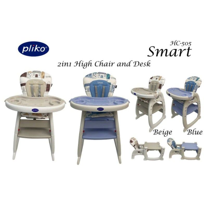 high chair pliko 505