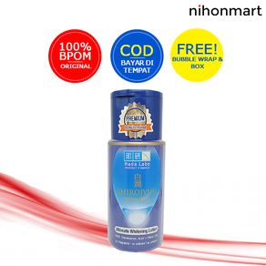 Hada Labo Shirojyun Premium Lotion 100ml