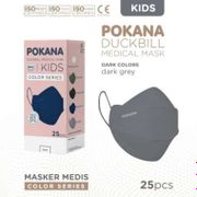 masker medis 4ply pokana duckbill kids untuk usia 3 - 7 tahun