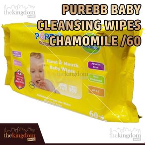 pure baby hand & mouth baby wipes orange chamomile /60 tisu basah - /60 packing bubble