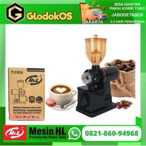 N600 Coffee Grinder