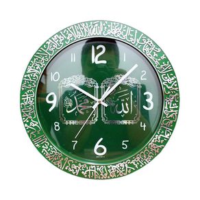Ion Jam Dinding Pioneer 2044 Nuansa Islami Kaligrafi Ukir / Jam Bulat / Jam Dinding / Jam Unik Aesthtetic Kamar /  Hiasan Dinding / Jam Islami