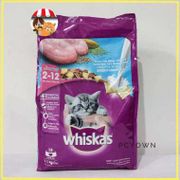 pets Whiskas Junior Ocean Fish 1.1kg Makanan Kering Anak Kucing