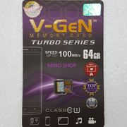 MEMORY CARD 64GB V-GEN CLASS 10 - MEMORY MICRO SD V-GEN TURBO 64GB