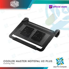 cooler master notepal u2 plus cooler/ cooling pad fan laptop 14 -17  - silver