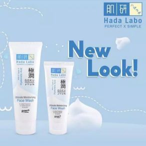 hada labo gokujyun ultimate moisturizer facial wash 50/100ml - 50ml