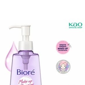 Biore cleansing oil 150ml