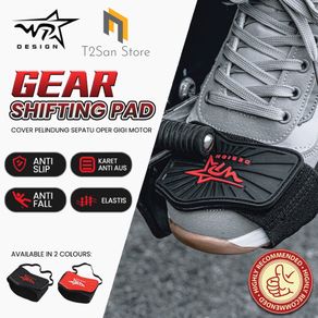 Pelindung Sepatu Motor Shift Pad Design / Protective Padding Gear