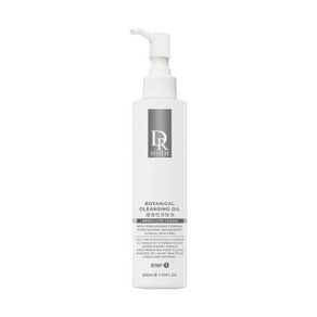 Dr. Hsieh Botanical Cleansing Oil [200 mL]