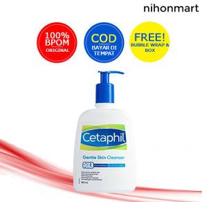 Cetaphil Gentle Skin Cleanser 500Ml
