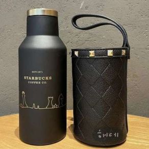 Starbucks Tumbler Black With Slave Est 1971 Limited