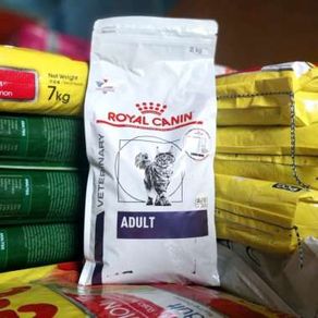 RC Royal Canin VETERINARY ADULT FELINE 2 KG