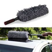 Gratis Ongkir Kemoceng Microfiber Telescopic Car | Pembersih Debu Duster Mobil