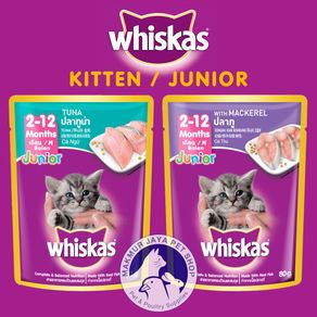 Whiskas Pouch JUNIOR KITTEN / Wet Cat Food / Makanan Kucing Basah 80gr