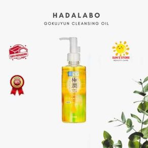 Hadalabo Gokujyun Cleansing Oil 200 Ml / Make Up Remover Hada Labo