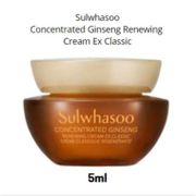 Sulwhasoo Concentrated Ginseng Renewing Cream EX Classic - 5ml