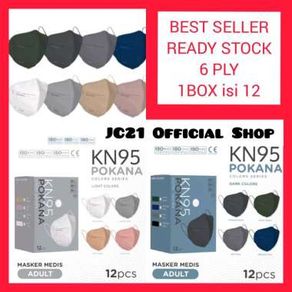Masker Pokana KN95 isi 12 pcs