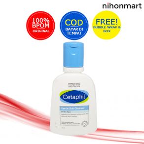 Cetaphil Skin Cleanser 125ML