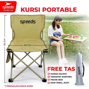 SPEEDS Kursi Lipat Portable / Kursi Gunung & Camping / Kursi Sauna Bangku LX 031-13