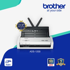 Scanner Brother ADS-1200 ADS1200 Desktop Scanner 2-sided 25ppm - Original Resmi