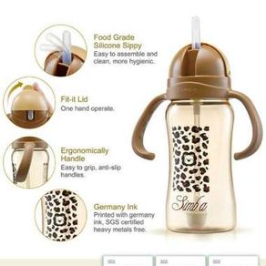 SIMBA PPSU Sippy cup (Leopard) 8601