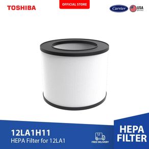 Carrier HEPA Filter for Air Purifier 12LA1 - 12LA1H11