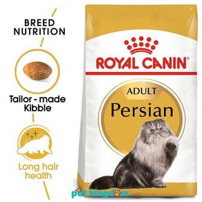 Pet Kingdom Royal Canin 2 kg Makanan Kucing Kering Adult Persian