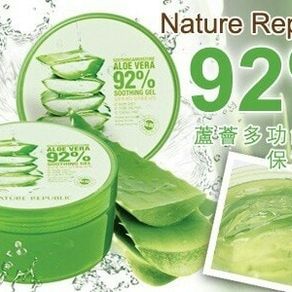 promo nature republic aloevera soothing gel