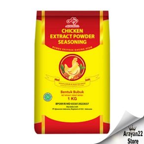 Chicken Powder Ajinomoto 1Kg