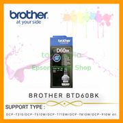 tinta brother btd60bk original dcp-t300 dcp-t310 dll.