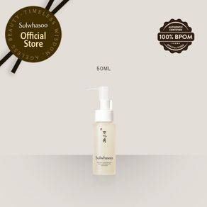 [GIFT] Sulwhasoo Gentle Cleansing Oil 50ml