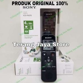 Voice Recorder ICD-PX370