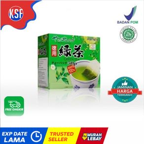 Tea Harada Yabukita Green Tea Box 50s 100% japan teh hijau Halal