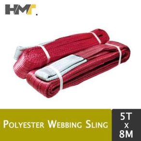 Webbing Sling Kapasitas 5 Ton x 8 Meter ( EXTRA TEBAL ) ( 7 : 1 )