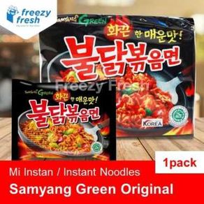 Samyang Hot Chicken Ramen Original Isi 5