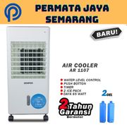 denpoo air cooler - ar 1107
