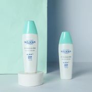 Skin Aqua Sunscreen All Varian 40gr