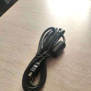 KABEL CHARGER STICK STIK PS3