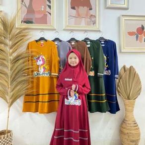 Gamis Anak Perempuan 9-12 Tahun