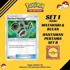 Pokemon TCG Indonesia AS1b 142/150 Dumbbell Binaraga U