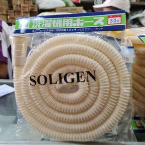 Selang Mesin Cuci 3m