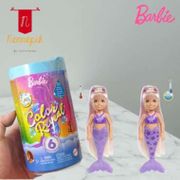 Barbie CHELSEA Color Reveal Doll with 6 Surprises (Random) - Boneka
