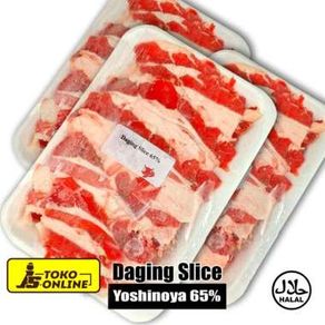 Daging beef slice / shortplate