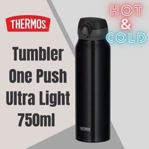 Pilihan Thermos Tumbler One Push Ultra Light Blue Yellow 750ml Jnl 753 l 387 0 00 Harga 9 22 Shopback